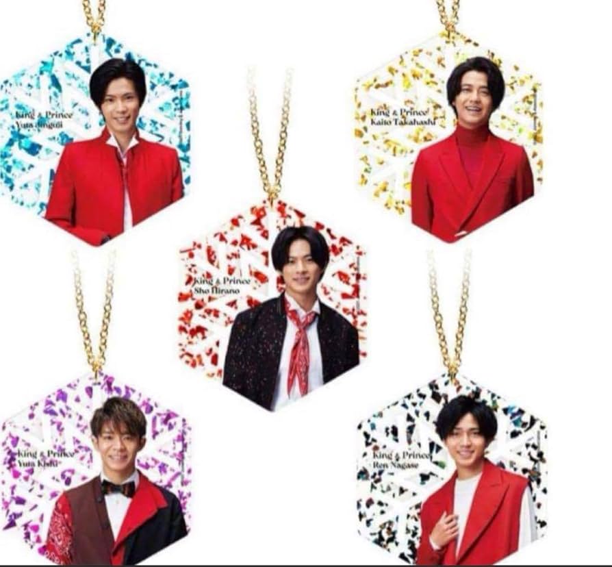 King &amp; Prince - [キンプリ] 公式グッズ⭐️永瀬廉 Made in 他 団扇 5点セット 希少 キンプリ] 公式グッズ⭐️永瀬廉 Made in 他 団扇 5点セット